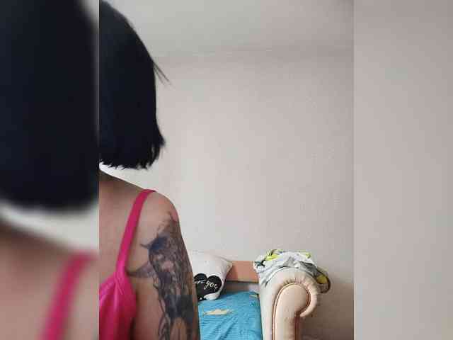 Katy19801 webcam