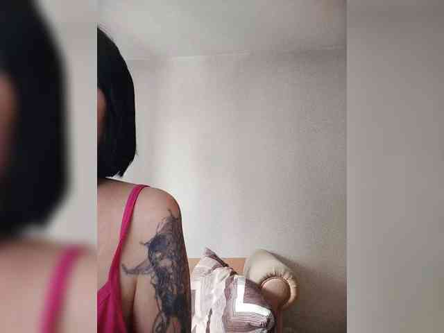 Katy19801 webcam