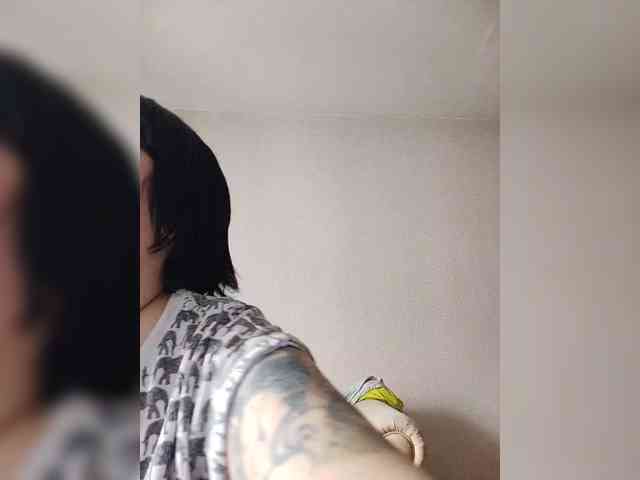 Katy19801 webcam