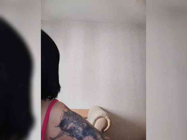 Katy19801 webcam