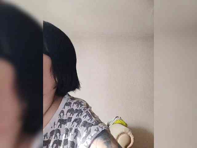 Katy19801 webcam