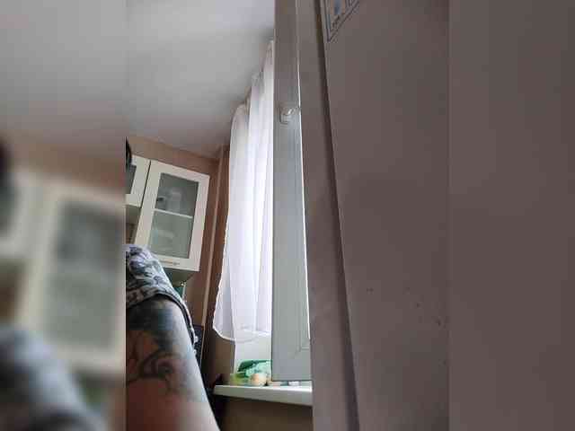 Katy19801 webcam