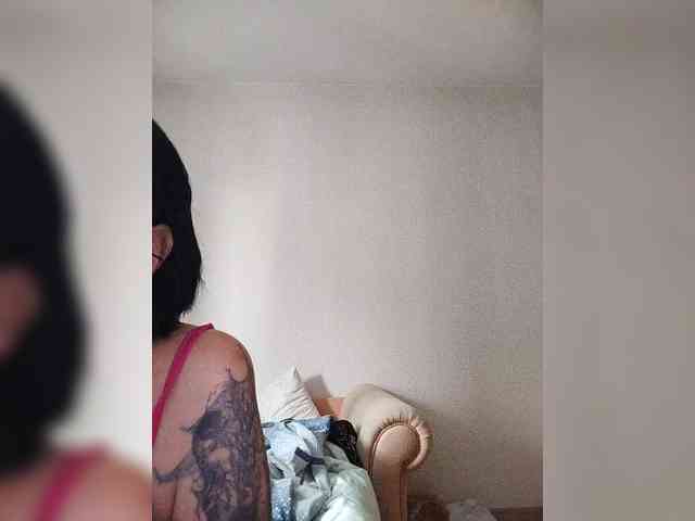 Katy19801 webcam