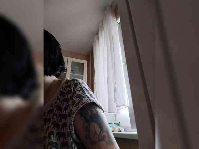 Katy19801 webcam