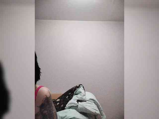 Katy19801 webcam