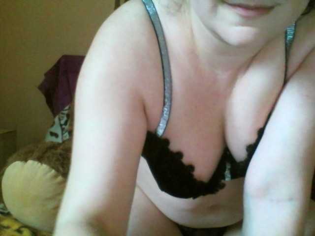 Femdom6's BongaCams show and profile