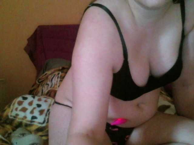 Femdom6's BongaCams show and profile