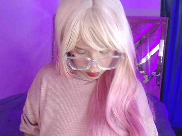 Lulusquirt webcam