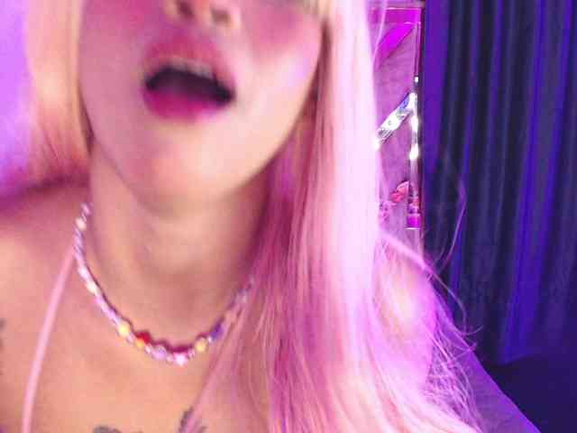 Lulusquirt webcam