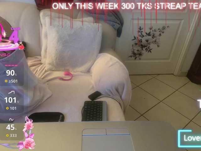 LISACAM2CAM from BongaCams