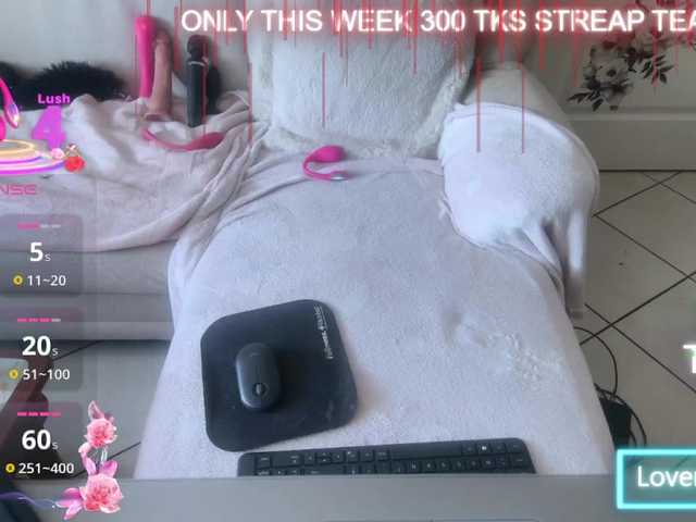 LISACAM2CAM from BongaCams