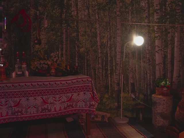 katy-ethereal's BongaCams profile