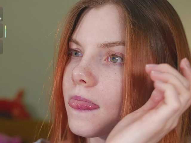 katy-ethereal's BongaCams show and profile