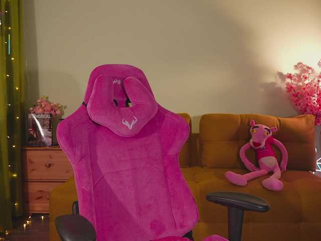 katy-ethereal's BongaCams show and profile