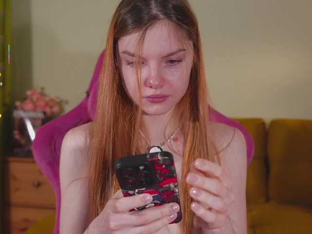 katy-ethereal's BongaCams show and profile