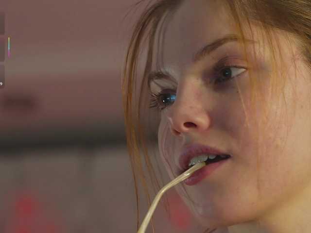 katy-ethereal's BongaCams show and profile