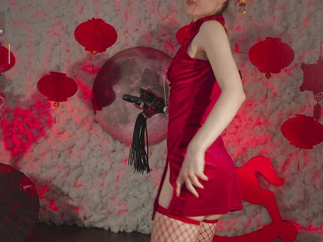 katy-ethereal's BongaCams show and profile