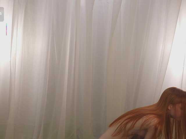 katy-ethereal's BongaCams profile
