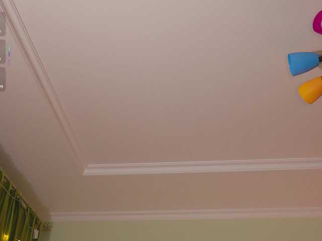 katy-ethereal's BongaCams show and profile