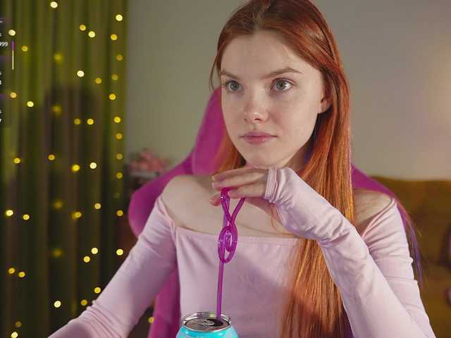 katy-ethereal's BongaCams show and profile