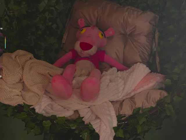 katy-ethereal webcam