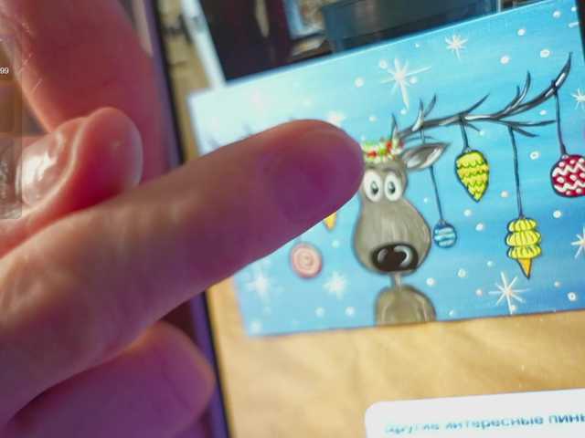 katy-ethereal's BongaCams show and profile