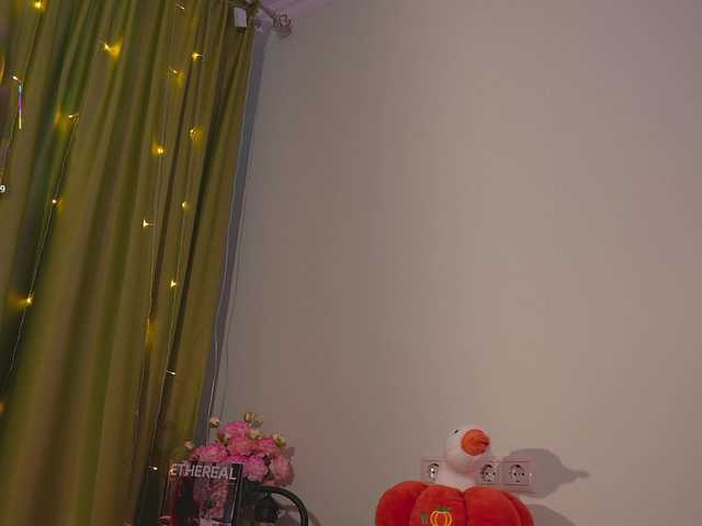 katy-ethereal webcam