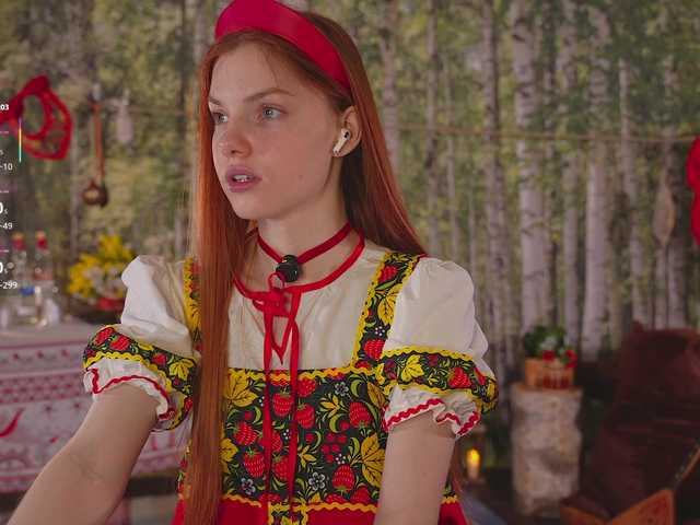 katy-ethereal's BongaCams show and profile