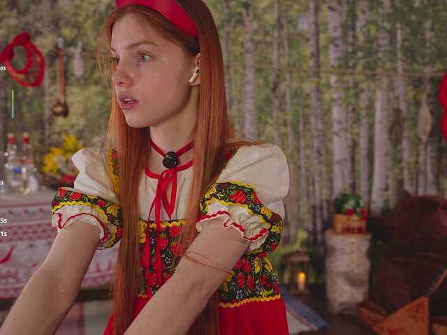 katy-ethereal's BongaCams show and profile