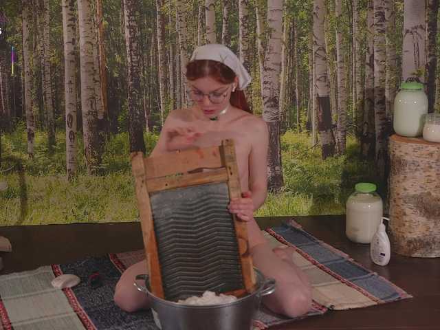 katy-ethereal's BongaCams profile