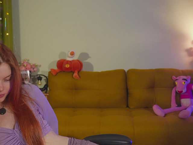 katy-ethereal's BongaCams profile