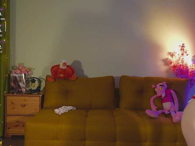 katy-ethereal's BongaCams show and profile