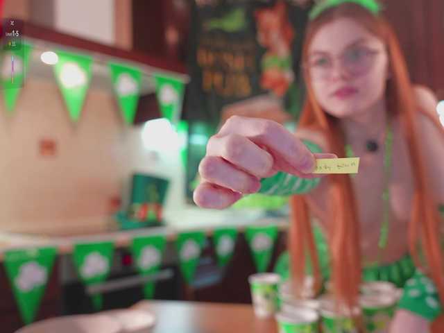 katy-ethereal's BongaCams show and profile