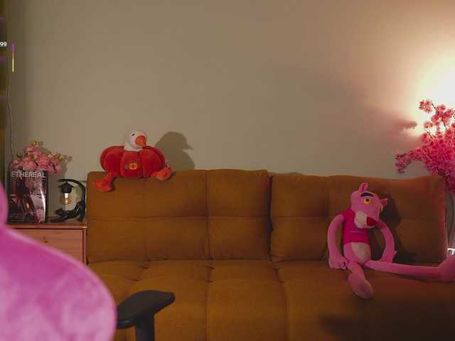 katy-ethereal's BongaCams show and profile