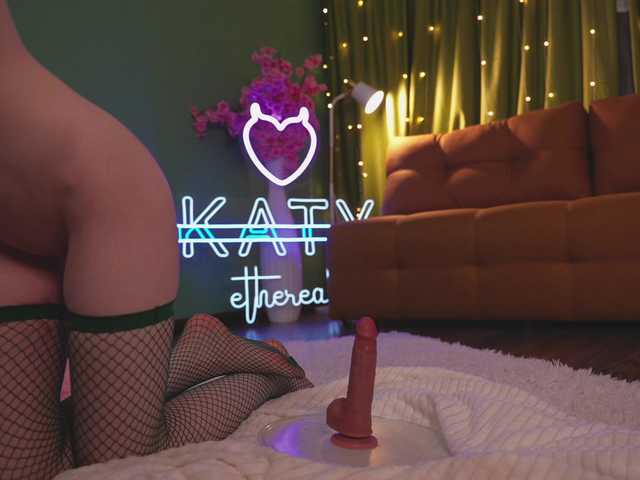 katy-ethereal