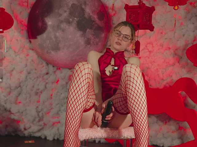 katy-ethereal webcam