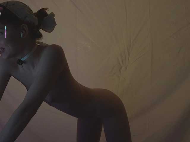 katy-ethereal's BongaCams profile