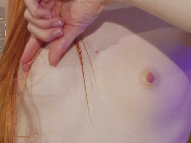 katy-ethereal's BongaCams profile