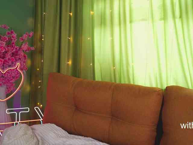katy-ethereal webcam