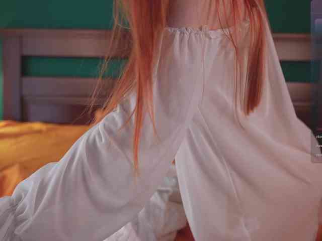 katy-ethereal webcam