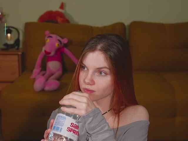 katy-ethereal webcam