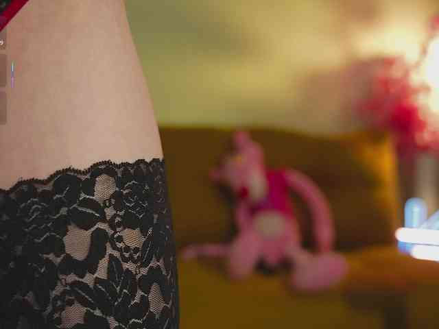 katy-ethereal webcam