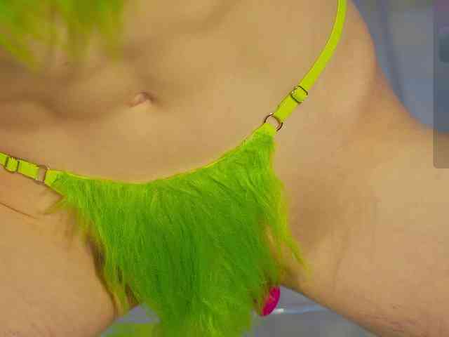 katy-ethereal webcam