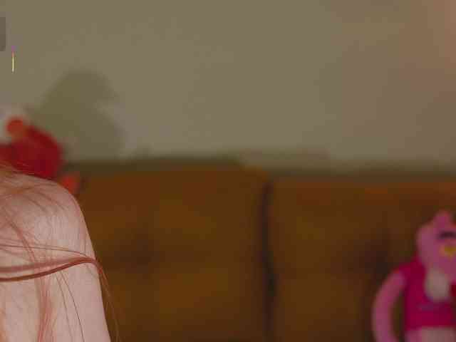 katy-ethereal webcam