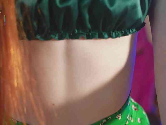 katy-ethereal webcam