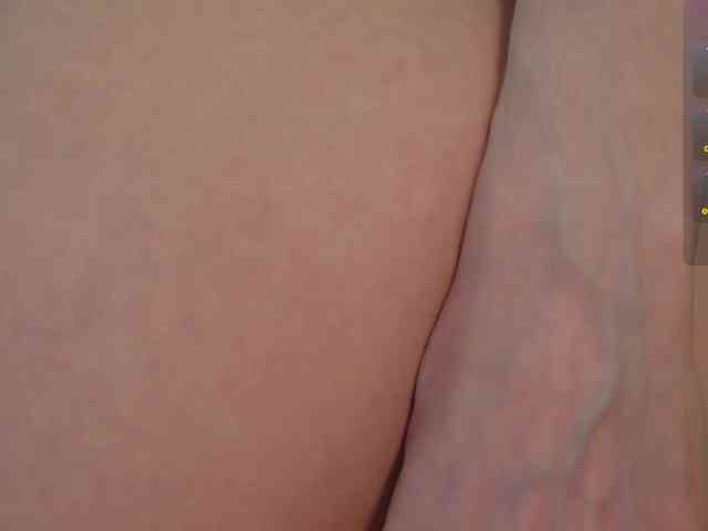 katy-ethereal webcam