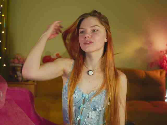 katy-ethereal webcam