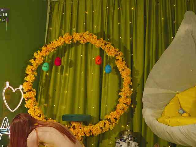 katy-ethereal webcam