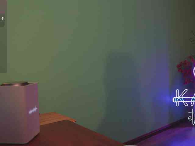 katy-ethereal webcam