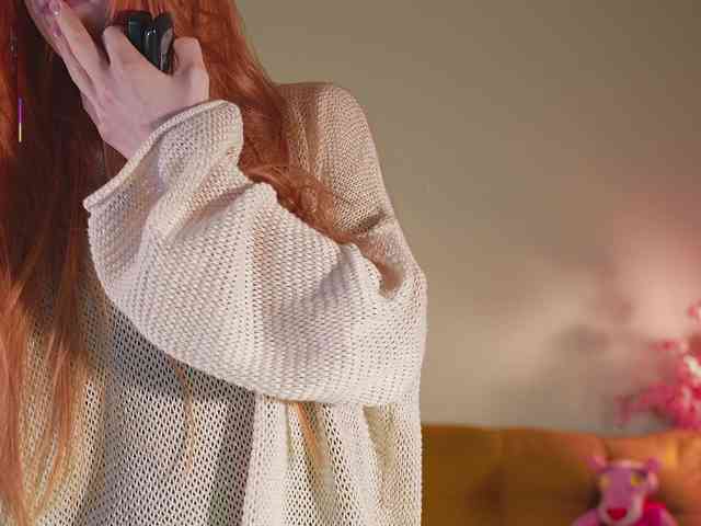 katy-ethereal webcam